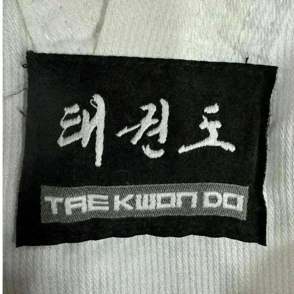 DYNAMICS premium tkd